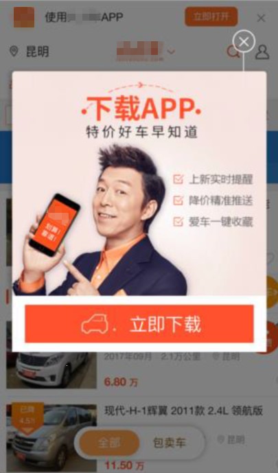 熊掌号SEO指南2.0