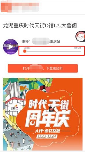 熊掌号SEO指南2.0