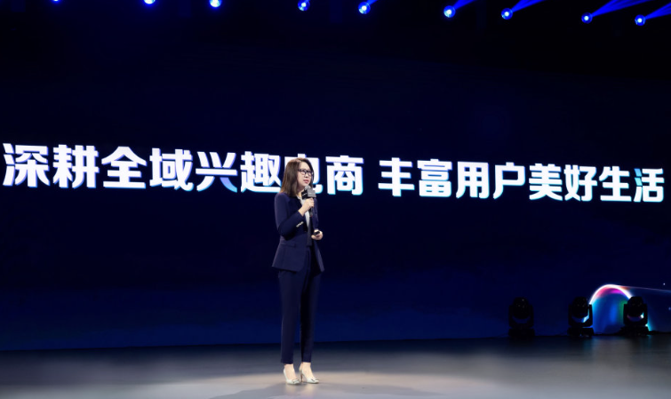 抖音电商：2023年商城GMV同比增长277%，884万作者获得收入