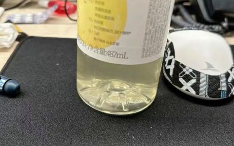 饮料净含量为何不是整数？
