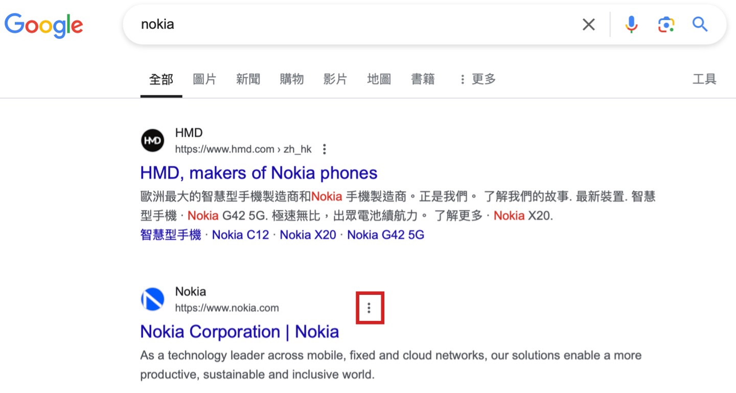 谷歌搜索结果现已嵌入互联网档案馆“网络时光机”，便于用户浏览网站历史页面